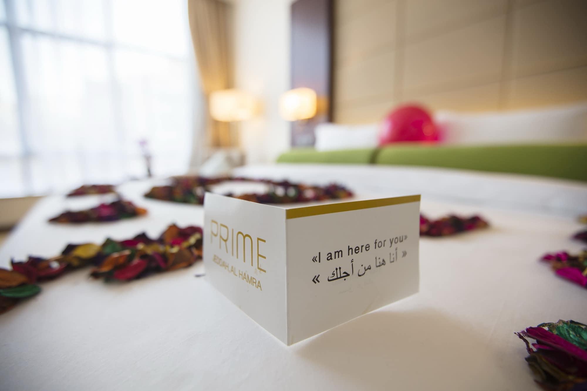 ג'דה Prime Al Hamra Hotel מראה חיצוני תמונה