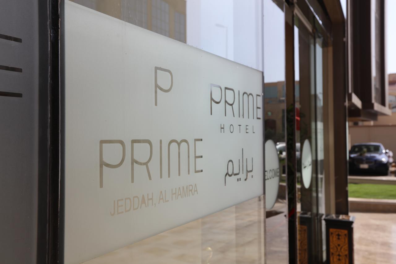 ג'דה Prime Al Hamra Hotel מראה חיצוני תמונה